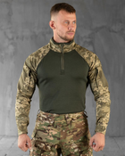 Чоловічий тактичний Убакс утеплений Military піксель 56 (4XL)