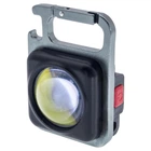 Фонарь - брелок 5W COB LED WF254S red + white light