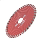 Диск відрізний по каменю TURBO алмазний, 125мм, 22-24% INTERTOOL CT-2007