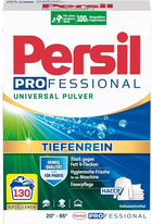 Порошок для прання Persil Professional Uniwersal 7.8 кг (4015200034072)