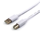 Кабель Atcom для принтера 5 метров с ферритом USB 2.0 AM/BM белый (10109)