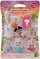 Zestaw figurek Sylvanian Families seria Masquerade (5054131055441)