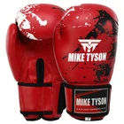 Перчатки боксерские SP-Sport Mike Tyson 8448