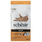 Сухой корм Schesir Adult Chicken