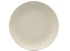 Тарелка Milika Jade Grey M0480-1E-056-D1 (27.8см)