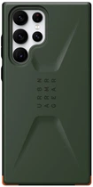 Чехол противоударный UAG Civilian (Original) для Samsung Galaxy S22 Ultra (S908) Olive 21344D117272