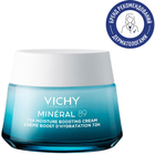 Легкий крем Vichy Mineral 89 Увлажнение 72 часа для всех типов кожи лица 50 мл (3337875831888)