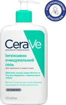 Интенсивно очищающий гель CeraVe для нормальной и жирной кожи лица и тела 473 мл (3337875597357)