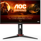 Монитор 24" AOC Q24G2A/BK -- IPS QHD (2K) / 165Hz / HDR Mode / Adaptive-Sync / G-Sync Compatible / AMD FreeSync / Low input lag / sRGB 109% / Speakers 2W