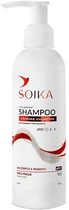 Шампунь для волос "Глубокое очищение" - Soika Shampoo 300ml (1348966-13829502)