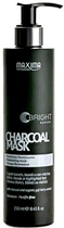 Маска для придания холодных оттенков светлым волосам - Maxima Charcoal Mask 250ml (1289710-195602)