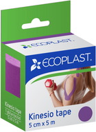 Кінезіо тейп ECOPLAST 5 см х 5 м Фіолетовий (4752256001138)