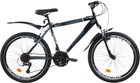Велосипед Ardis Santana MTB ST 24" 16" Темно-сірий з крилами в комплекті (0712-160-4)