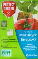 Фунгицид Магникур Энерджи 10мл Protect garden