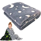Светящийся теплый плед Magic Blanket Одеяло для детей и подростков (100x150см) Серый