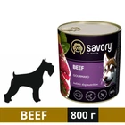 Влажный корм Savory для взрослых собак с говядиной
