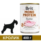 Вологий корм для собак Brit Mono Protein Dog з кроликом