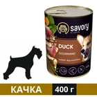 Вологий корм Savory для дорослих собак з качкою