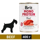 Влажный корм для собак Brit Mono Protein Dog с говядиной