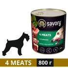 Вологий корм для собак Savory Dog Gourmand 4 види м'яса