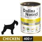 Вологий корм для собак Dolina Noteci з куркою
