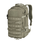 Рюкзак тактичний Helikon-Tex Racoon Mk2® Cordura® 20L Adaptive Green