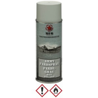 Маскувальна фарба спрей у балоні Army Spray Paint, mat, 400 ml GREY Сірий