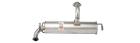 Глушитель задний Bosal (218-003) Bosal (218003)