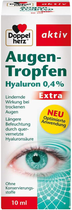 Краплі для очей Doppelherz Hyaluron EXTRA 10ml 10 мл