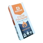 Сухе горюче BaseCamp Solid Fuel, 8 таблеток