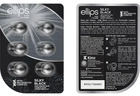 Витамины для волос Шелковая Ночь Ellips Hair Vitamin With Pro-Keratin Complex 6 шт x 1 мл серые