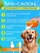 Паровая щетка расческа с отпаривателем для вычесывания шерсти кошек и собак 3 в 1 Kitty Brush аккумуляторная расческа-массажер для домашних животных Зеленая