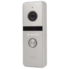 Вызывная панель BCOM BT-400FHD Silver
