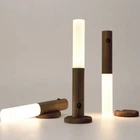 Лампа, світильник LED з датчиком руху та вбудованим акумулятором на 500Mah Induction lamp