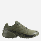 Чоловічі тактичні кросівки Salomon Speedcross 6 Forces L47161200 40.5 (7.5US/7UK) 25.5 см Green/Black (195751264761)