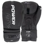 Боксерские перчатки PowerPlay 3024 Ultra Mat
