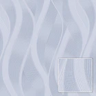 Обои виниловые на флизелиновой основе SINTRA Bend 505038 (1,06х10,05м)