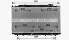 HD2324 AVA Радіатор охолодження ACCORD 2.0 08-15 Ava (HD2324)