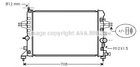 OLA2363 AVA Радіатор охолодження двигуна ASTRA H 16i-16V MT/AT 04- (Ava) Ava (OLA2363)