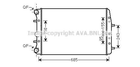 VNA2374 AVA Радіатор охолодження VW FOX (2004) 1.4 Ava (VNA2374)