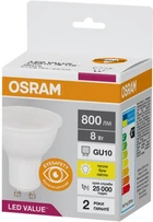 Лампа Osram світлодіодна LED VALUE, PAR16, 8W (4058075689909)