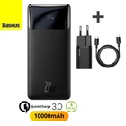 Павербанк Baseus Bipow 10000 mAh 20W (PPDML-L01) Чорний + Подарунок Зарядний пристрій для швидкої зарядки Baseus Super Si 25W 1Type-C та кабель Type-C - Type-C 3A 1м