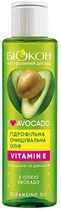 Олія гідрофільна очищувальна для обличчя - Біокон I Love Avocado 110ml (1392801-22412213)