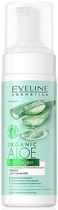Пінка для вмивання - Eveline Cosmetics Organic Aloe + Collagen 150ml (150ml) (1037623-1376357-2)