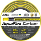 Поливочный шланг длинный для огорода 50 метров 1/2" 2E AquaFlex Carbon (TBiz15809)