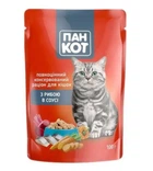 Влажный корм Пан Кот с рыбой в соусе 100 г