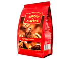 Кава Віденська Espresso Classic у зернах, 500 г