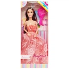Дитяча Кукла "Beautiful Girl" D200-216(Orange) у святковій сукні