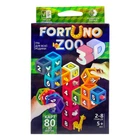 Карткова гра "Fortuno ZOO 3D" Danko Toys G-F3D-02-01U українською мовою