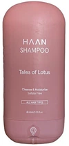 Шампунь "Оповідання лотоса" - HAAN Shampoo Tales Of Lotus 60ml (60ml) (1225364-117238962-2)